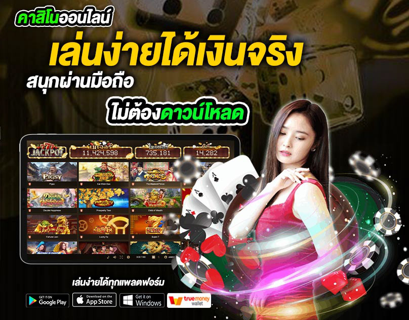 Hydra slot auto ทางเข้าเล่น