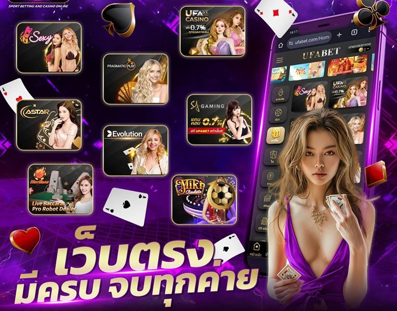 Slot betfliknet 10รับ100