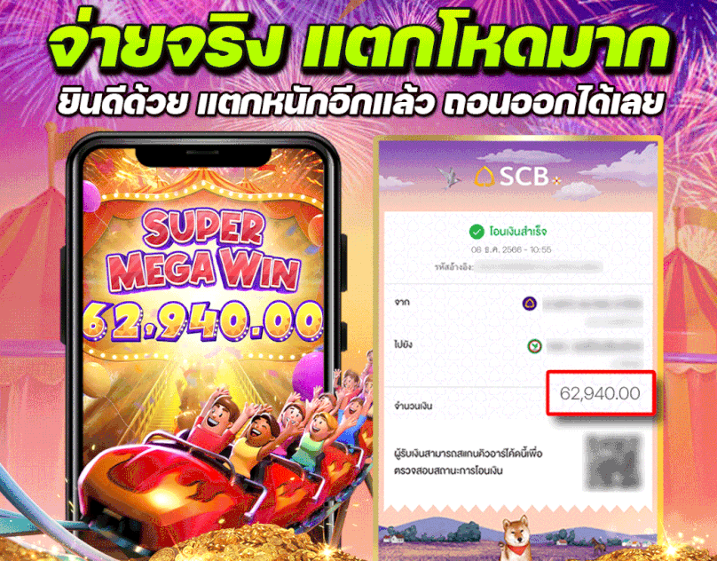 sabai999
