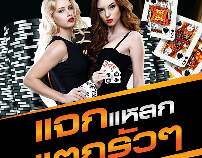 คาสิโนออนไลน์ sabai999 slot